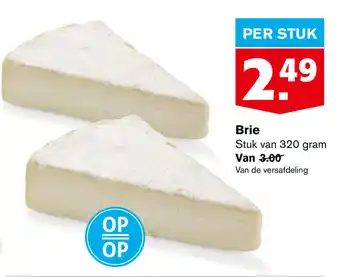 Hoogvliet Brie 320g aanbieding