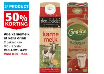 Hoogvliet Alle karnemellk of kefir drink 0.5-1.5 liter aanbieding