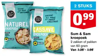 Hoogvliet Sum & Sam kroepoek 60g aanbieding