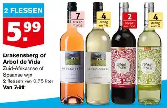 Hoogvliet Drakensberg of Arbol de Vida 0.75 liter aanbieding