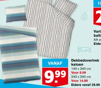 Hoogvliet Dekbedovertrek katoen 140x240cm aanbieding