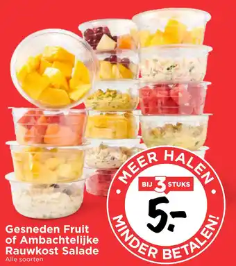 Vomar Voordeelmarkt Gesneden Fruit of Ambachtelijke Rauwkost Salade aanbieding