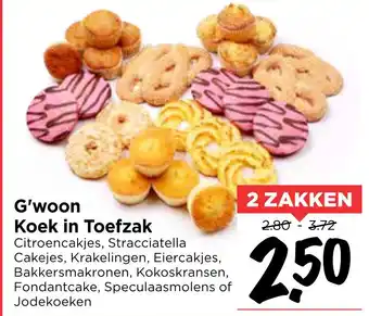 Vomar Voordeelmarkt G'woon Koek in Toefzak aanbieding