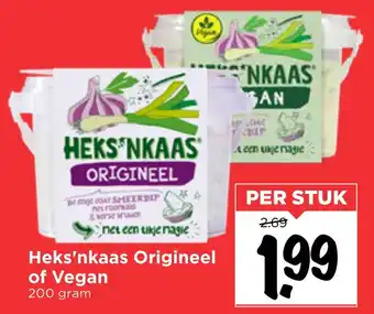 Vomar Voordeelmarkt Heks'nkaas Origineel of Vegan aanbieding