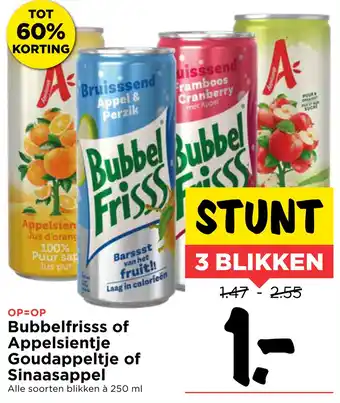 Vomar Voordeelmarkt Bubbelfrisss of Appelsientje Goudappeltje of Sinaasappel aanbieding