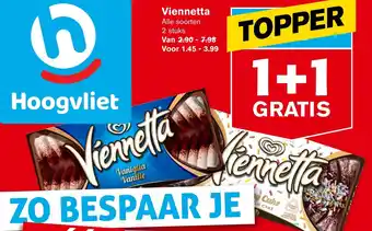 Hoogvliet Viennetta 2 stuks 1+1 gratis aanbieding