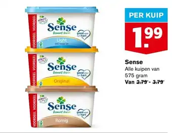 Hoogvliet Sense 575g aanbieding