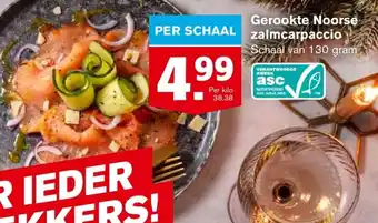 Hoogvliet Gerookte noorse zalmcarpaccio 130g aanbieding