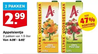 Hoogvliet Appelsientje 1.5L aanbieding