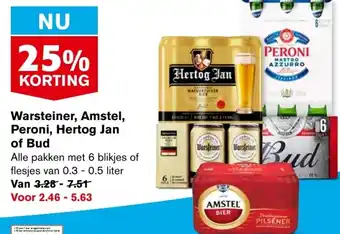 Hoogvliet Warsteiner, amstel, peroni, hertog jan of bud aanbieding