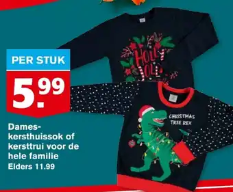 Hoogvliet Dames- kersthuissok of kersttui voor de hele familie aanbieding