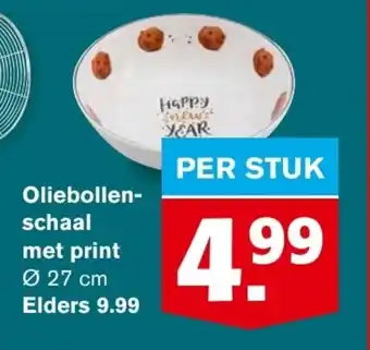 Hoogvliet Oliebollen- schaal met print aanbieding