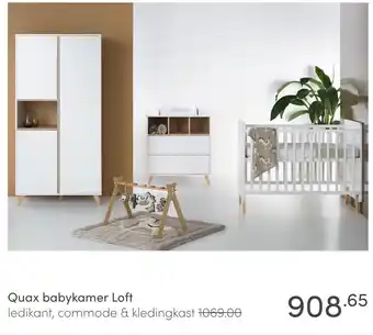 Baby & Tiener Quax babykamer Loft aanbieding