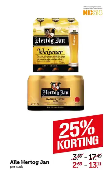 Coop Alle Hertog Jan aanbieding