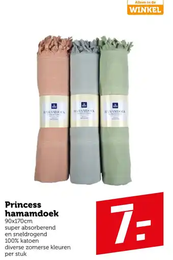 Coop Princess hamamdoek aanbieding