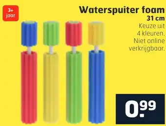 Trekpleister Waterspuiter foam aanbieding