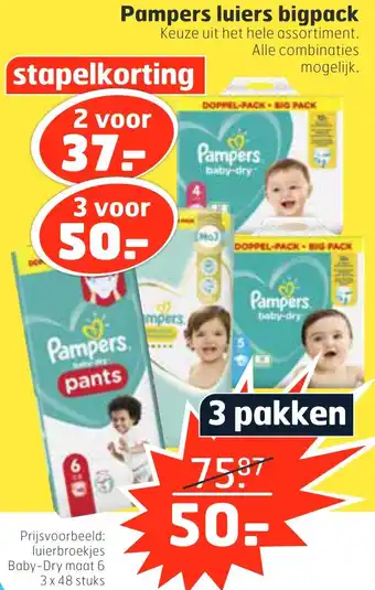 Trekpleister Pampers luiers bigpack aanbieding