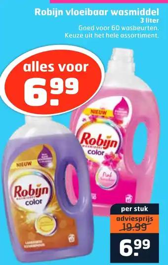 Trekpleister Robijn vloeibaar wasmiddel aanbieding