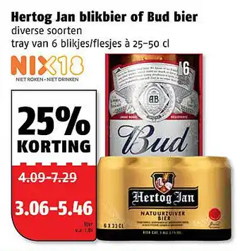 Poiesz Hertog Jan blikbier of Bud bier aanbieding