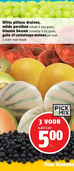 Poiesz Diverse soorten fruit aanbieding