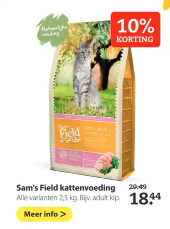 Pets Place Sam's Field kattenvoeding aanbieding