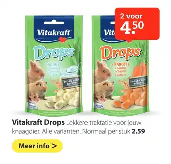 Pets Place Vitakraft Drops aanbieding