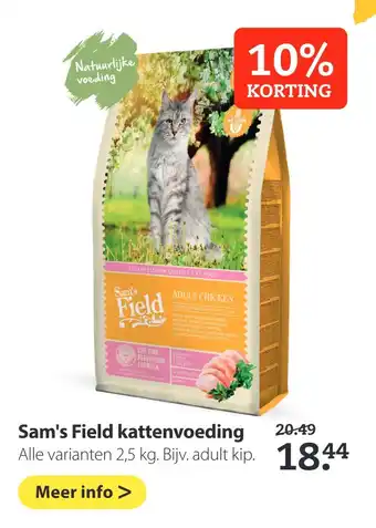 Pets Place Sam's Field kattenvoeding aanbieding