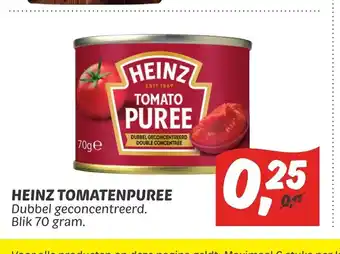 Dekamarkt Heinz Tomatenpuree 70 gram aanbieding