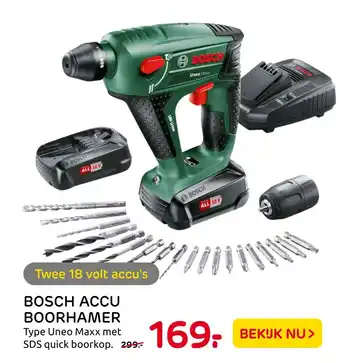 Praxis Bosch Accu Boorhamer aanbieding