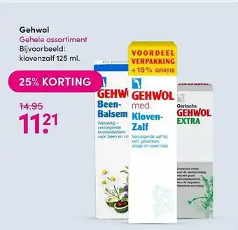 DA Gehwol 125ml aanbieding