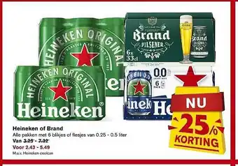 Hoogvliet Heineken of brand aanbieding