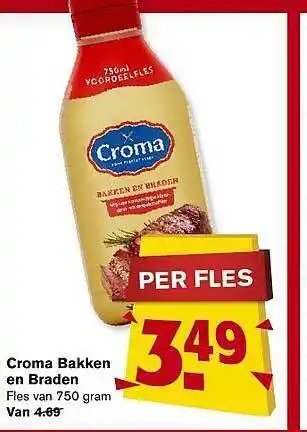 Hoogvliet Croma bakken en braden aanbieding