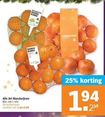 Albert Heijn Alle ah mandarijnen aanbieding