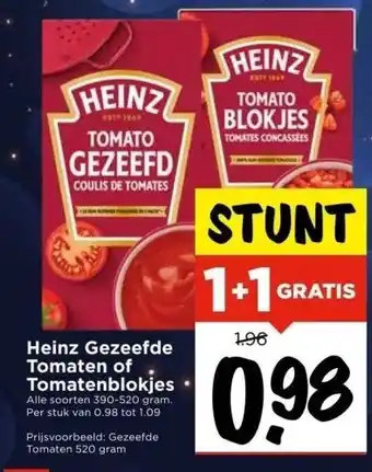 Vomar Voordeelmarkt Heinz gezeefde tomaten of tomatenblokjes. aanbieding