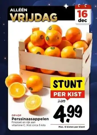 Vomar Voordeelmarkt Perssinaasappelen aanbieding