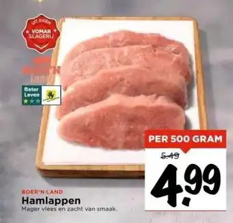 Vomar Voordeelmarkt Hamlappen aanbieding