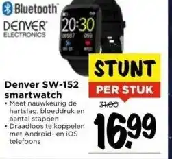 Vomar Voordeelmarkt Denver sw-152 smartwatch aanbieding