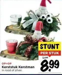 Vomar Voordeelmarkt Kerststuk kerstman in rood of zilver. aanbieding