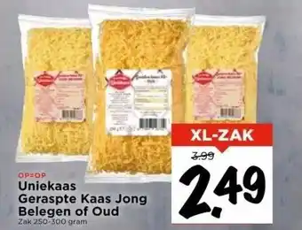 Vomar Voordeelmarkt Uniekaas geraspte kaas jong belegen of oud aanbieding