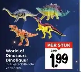 Vomar Voordeelmarkt World of dinosaurs aanbieding