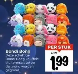 Vomar Voordeelmarkt Bondi bong aanbieding