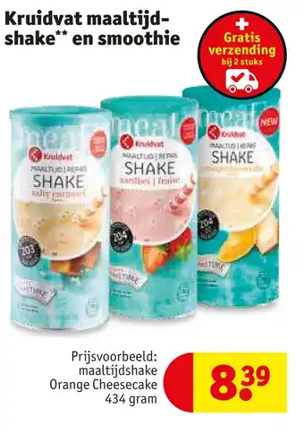 Kruidvat Kruidvat maaltijd- shake** en smoothie aanbieding