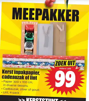 Dirk 4 kerst inpakpapier, cadeauzak of lint aanbieding