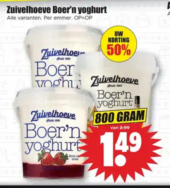 Dirk Zuivelhoeve boer'n yoghurt 800 gram aanbieding