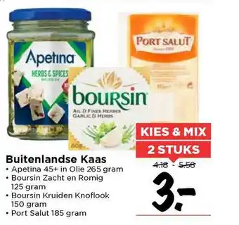 Vomar Voordeelmarkt Buitenlandse Kaas : Apetina 45+ In Olie, Boursin Zacht En Romig, Boursin Kruiden Knoflook Of Port Salut aanbieding