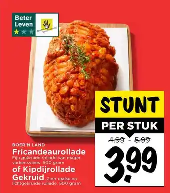 Vomar Voordeelmarkt Fricandeaurollade Of Kipdijrollade Gekruid aanbieding