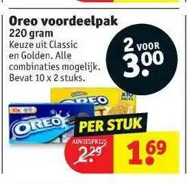 Kruidvat Oreo Voordeelpak aanbieding