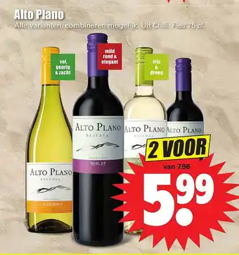 Dirk Alto Plano Reserva Chardonnay, Merlot, Sauvignon Blanc Wijn 75 Cl aanbieding