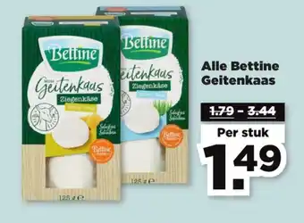 PLUS Alle Bettine Geitenkaas Per stuk aanbieding