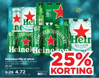 PLUS Heineken Pils of Silver Set 6-12 blikjes of flesjes a 25-50 cl aanbieding